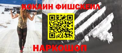 круглые Тверь