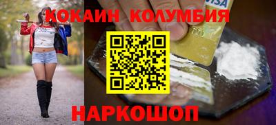 амфетамин Тара