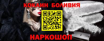 амфетамин Тара
