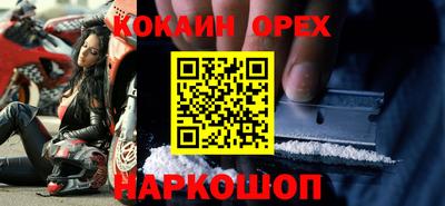герыч Татарск