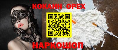 круглые Тверь