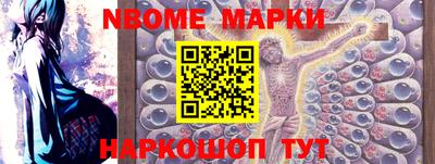 амфетамин Тара