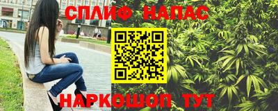 круглые Тверь