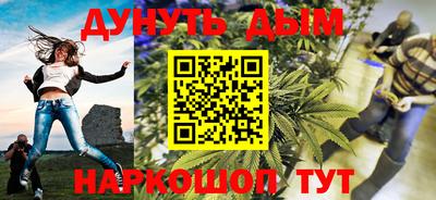 амфетамин Тара