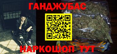 герыч Татарск