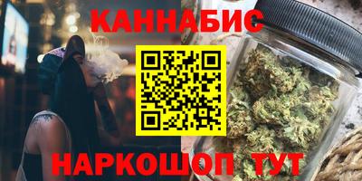 круглые Тверь