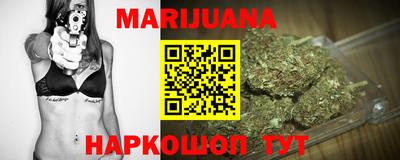амфетамин Тара