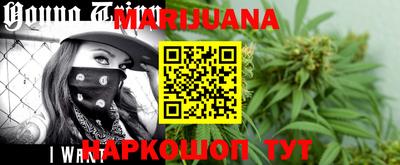 круглые Тверь