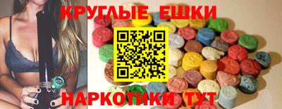 герыч Татарск