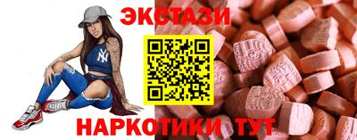 амфетамин Тара