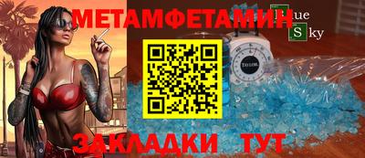 круглые Тверь