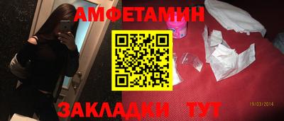 круглые Тверь