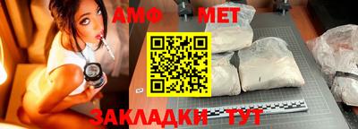 круглые Тверь