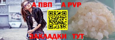 круглые Тверь