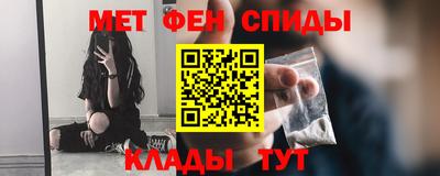 круглые Тверь