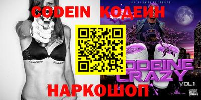 амфетамин Тара