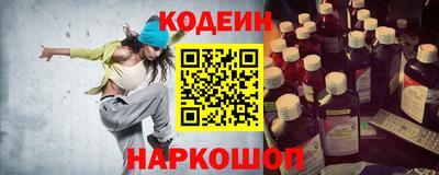 амфетамин Тара