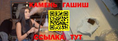 круглые Тверь