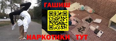 амфетамин Тара