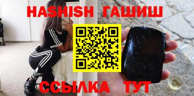 амфетамин Тара