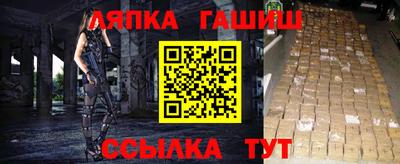 амфетамин Тара