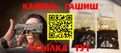 амфетамин Тара