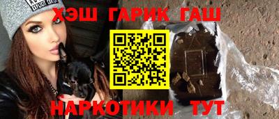 амфетамин Тара