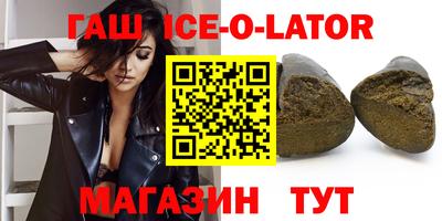 круглые Тверь
