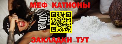 круглые Тверь