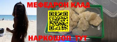 амфетамин Тара
